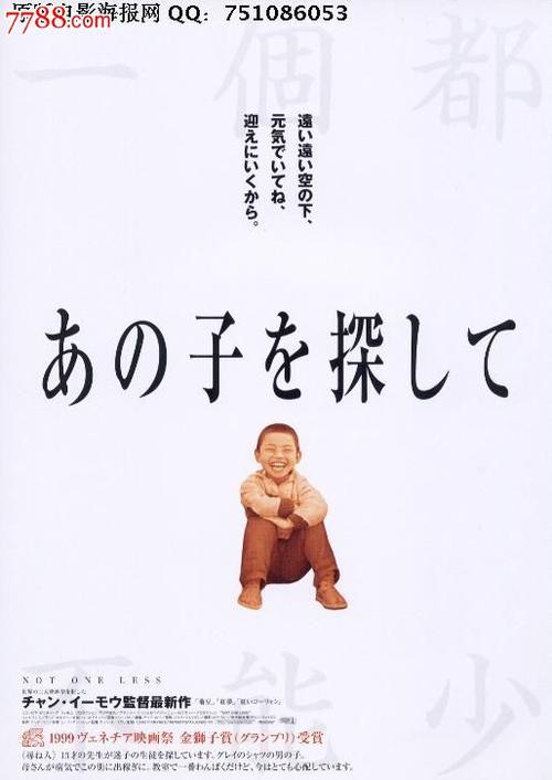特洛依大学凤凰城分校建筑学文凭证书