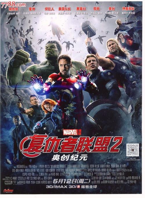 收养登记证多少钱