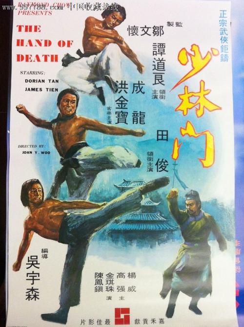 台湾国立台东专科学校教育部留服认证